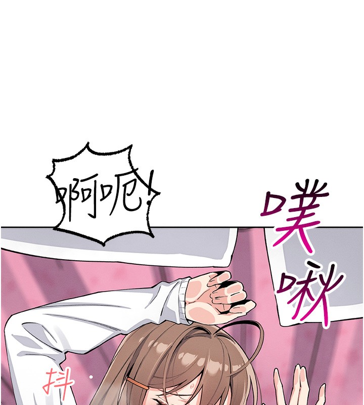31P - 我的掌上明珠