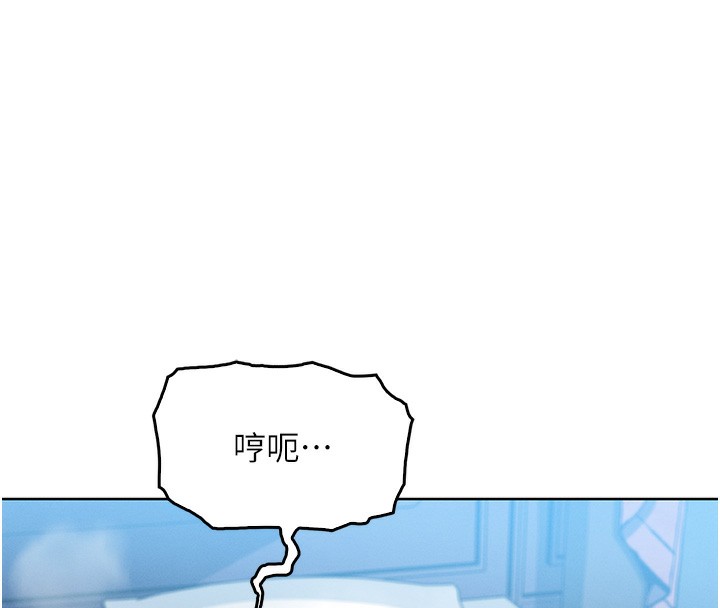 69P - 我的掌上明珠