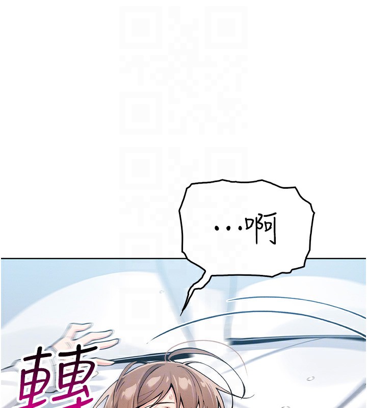 74P - 我的掌上明珠