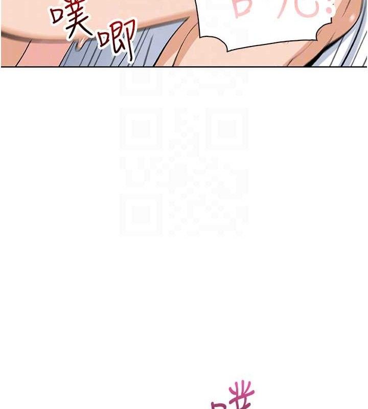 100P - 我的掌上明珠