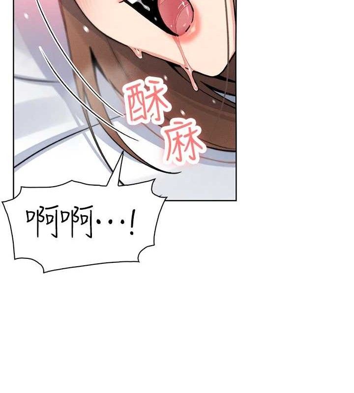 103P - 我的掌上明珠