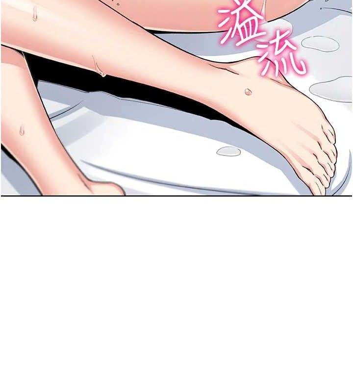 111P - 我的掌上明珠