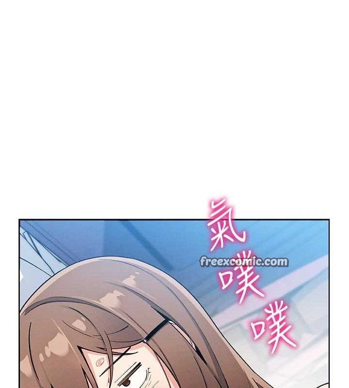 112P - 我的掌上明珠