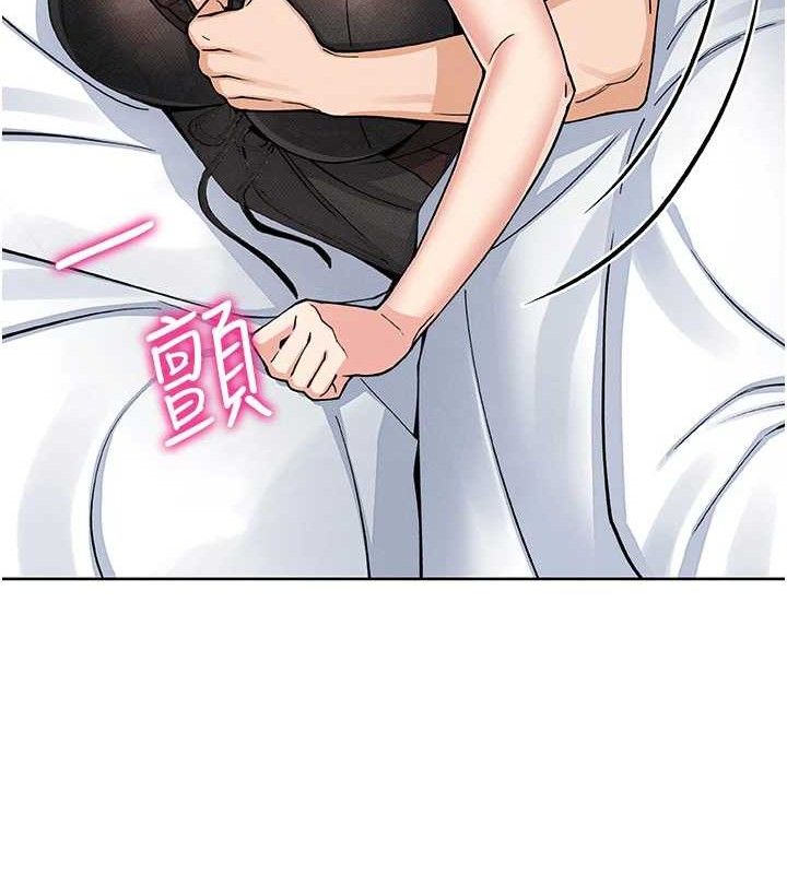 124P - 我的掌上明珠