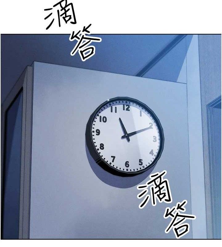 129P - 我的掌上明珠
