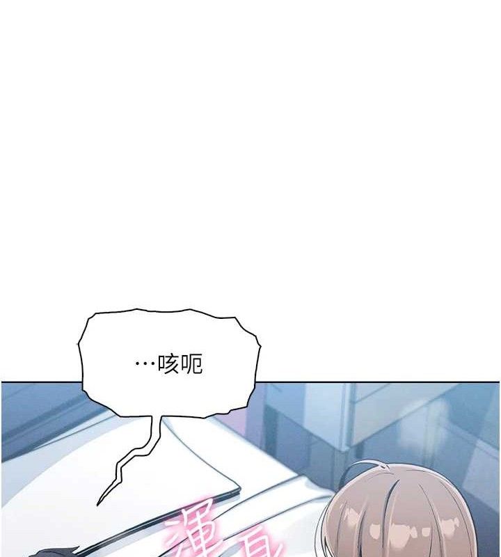 12P - 我的掌上明珠