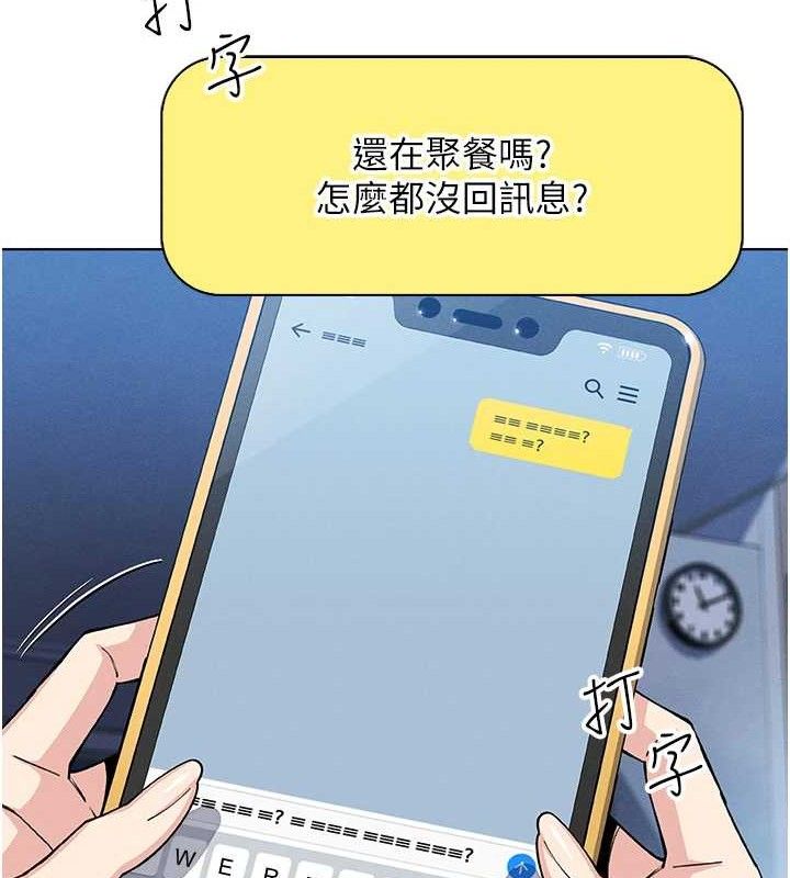 131P - 我的掌上明珠