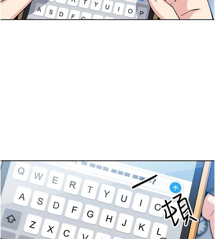 132P - 我的掌上明珠
