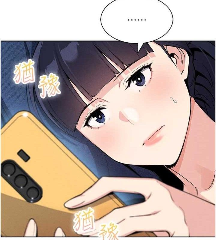 134P - 我的掌上明珠