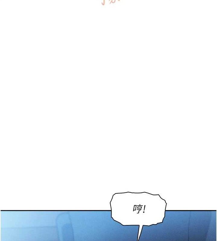 135P - 我的掌上明珠