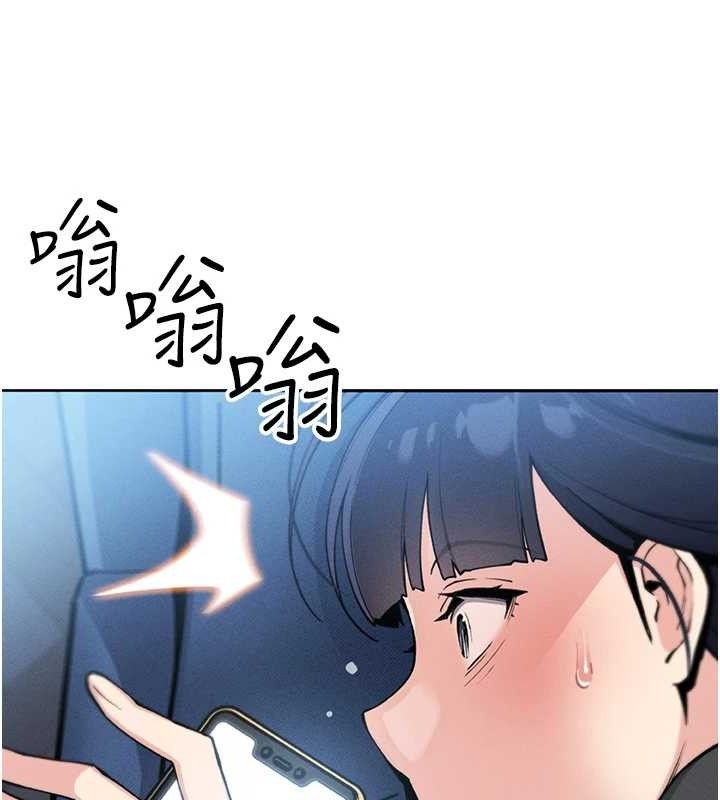 138P - 我的掌上明珠