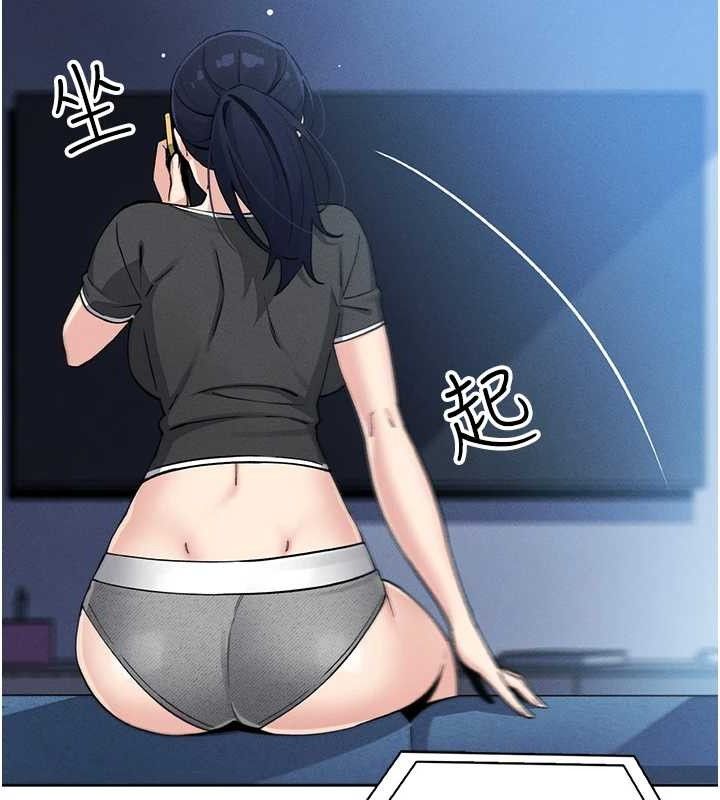 141P - 我的掌上明珠