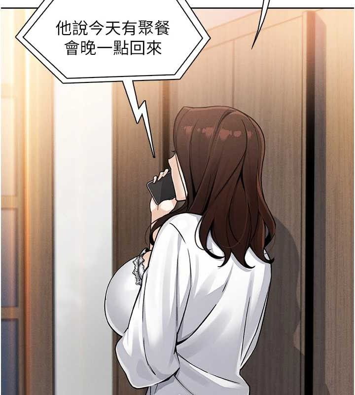 143P - 我的掌上明珠