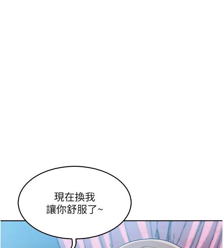 1P - 我的掌上明珠