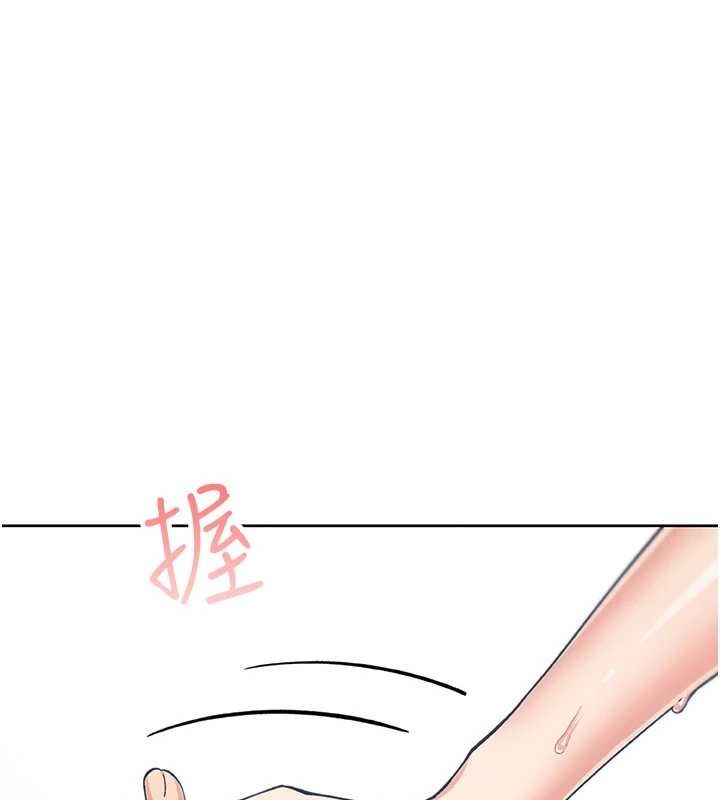 18P - 我的掌上明珠