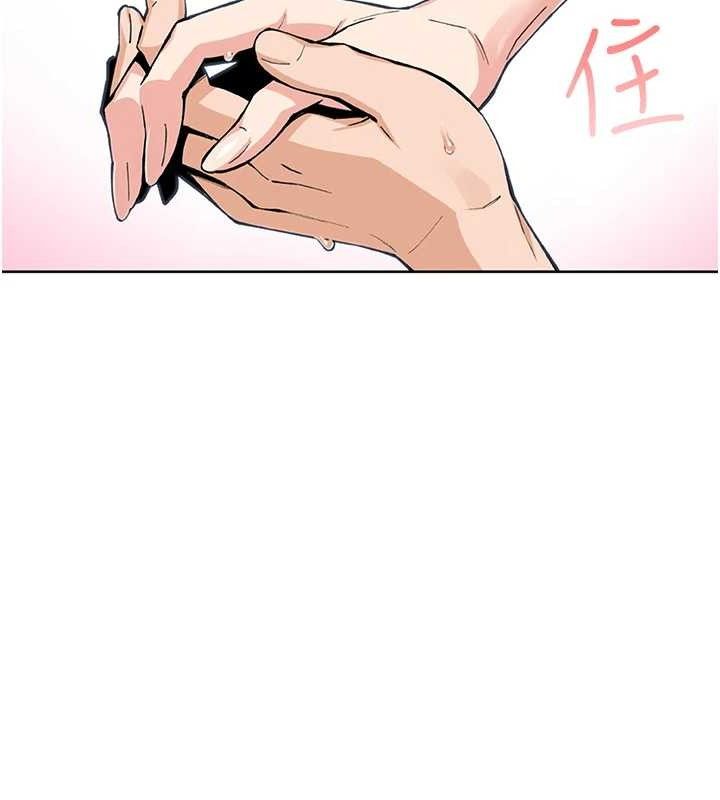 19P - 我的掌上明珠