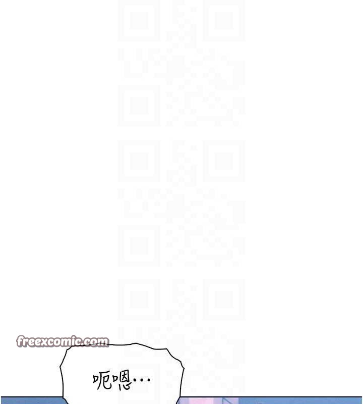 28P - 我的掌上明珠