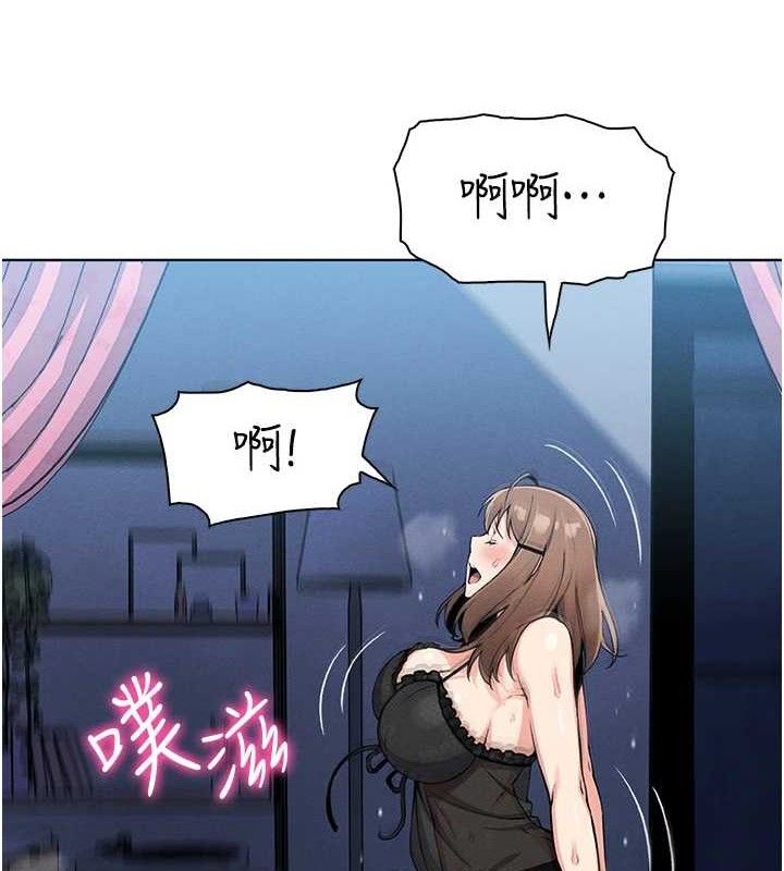 32P - 我的掌上明珠