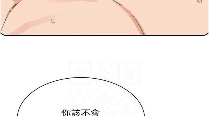 38P - 我的掌上明珠