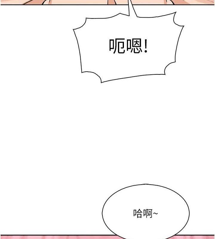 50P - 我的掌上明珠