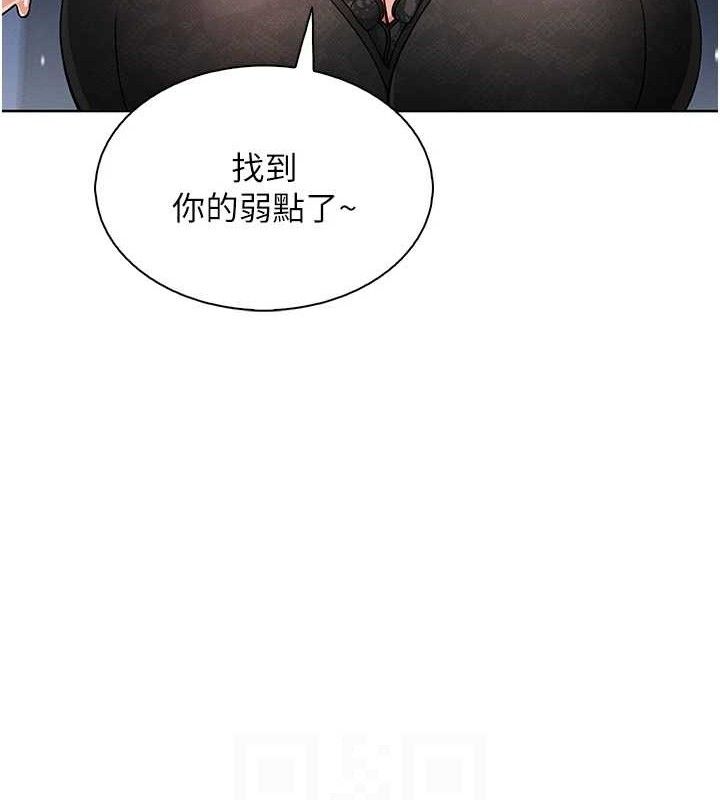 52P - 我的掌上明珠
