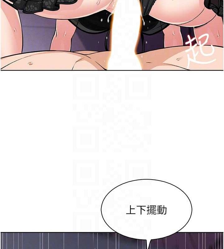 54P - 我的掌上明珠