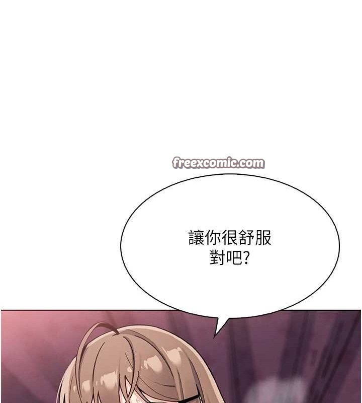 56P - 我的掌上明珠