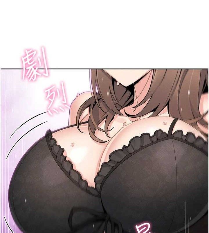 59P - 我的掌上明珠