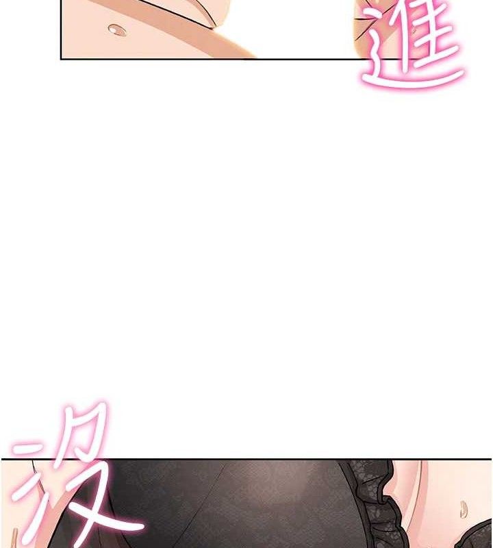 5P - 我的掌上明珠
