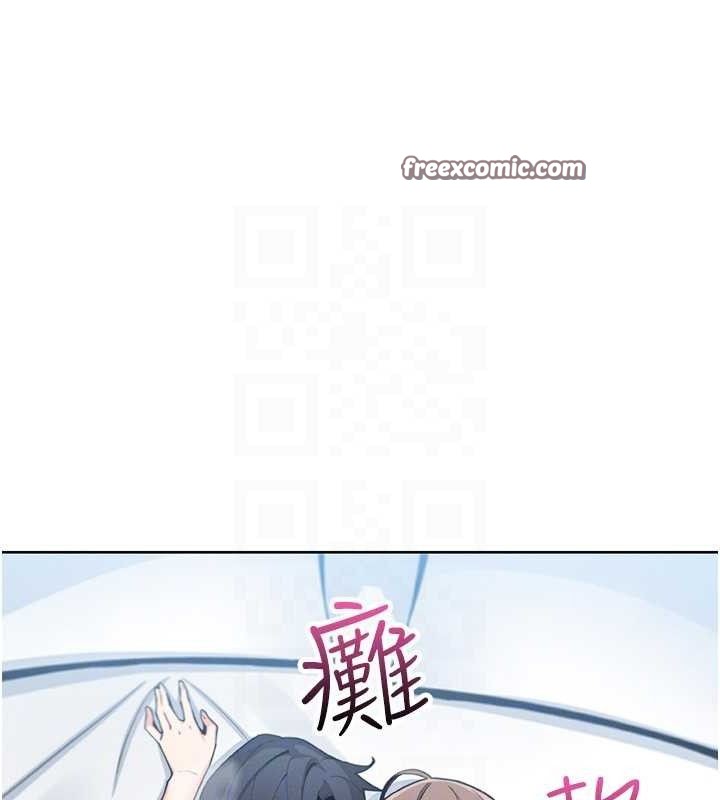 70P - 我的掌上明珠