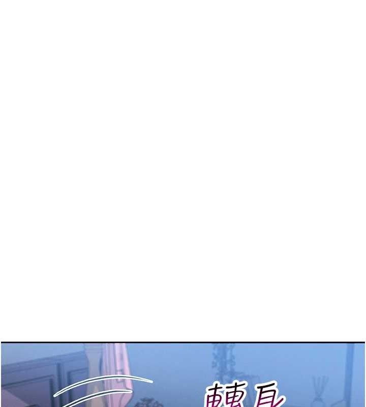 75P - 我的掌上明珠
