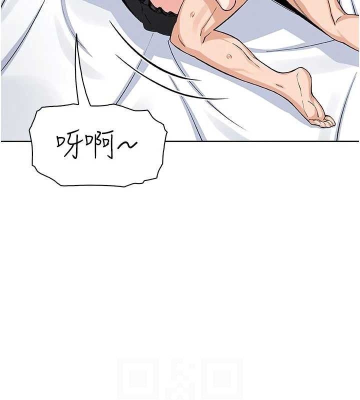 77P - 我的掌上明珠