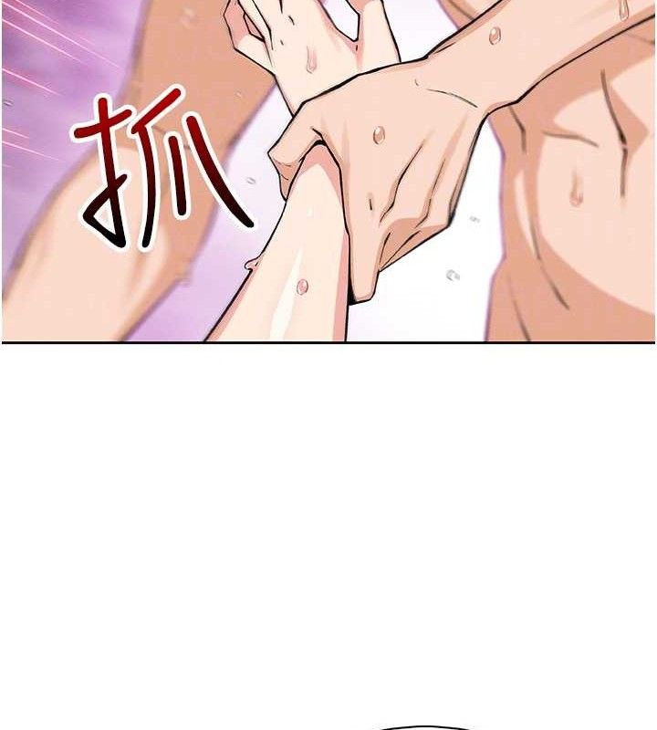 94P - 我的掌上明珠