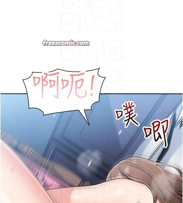 98P - 我的掌上明珠