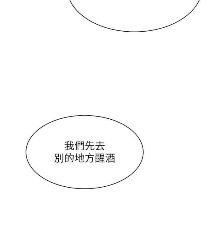 101P - 我的掌上明珠
