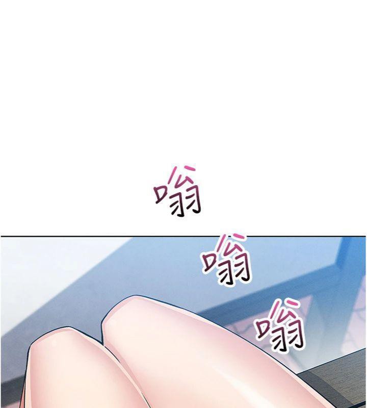 105P - 我的掌上明珠