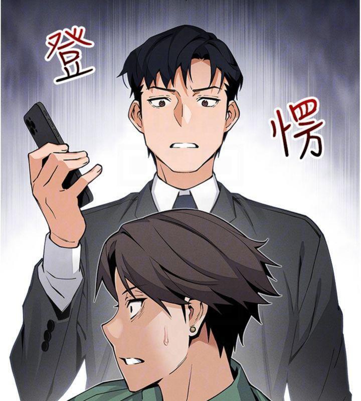 111P - 我的掌上明珠