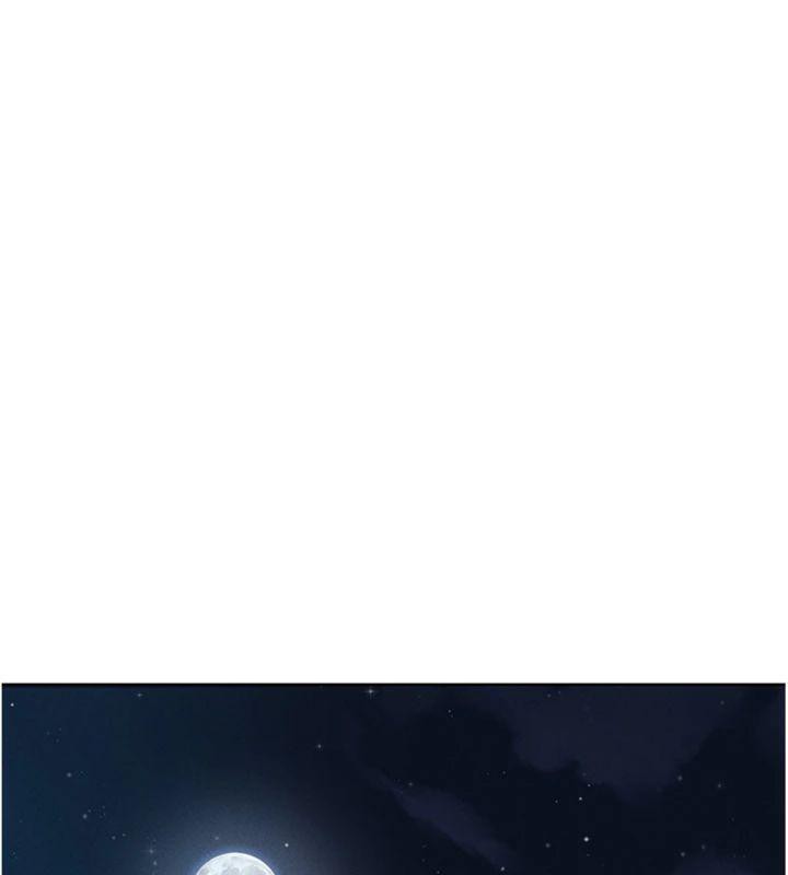 141P - 我的掌上明珠