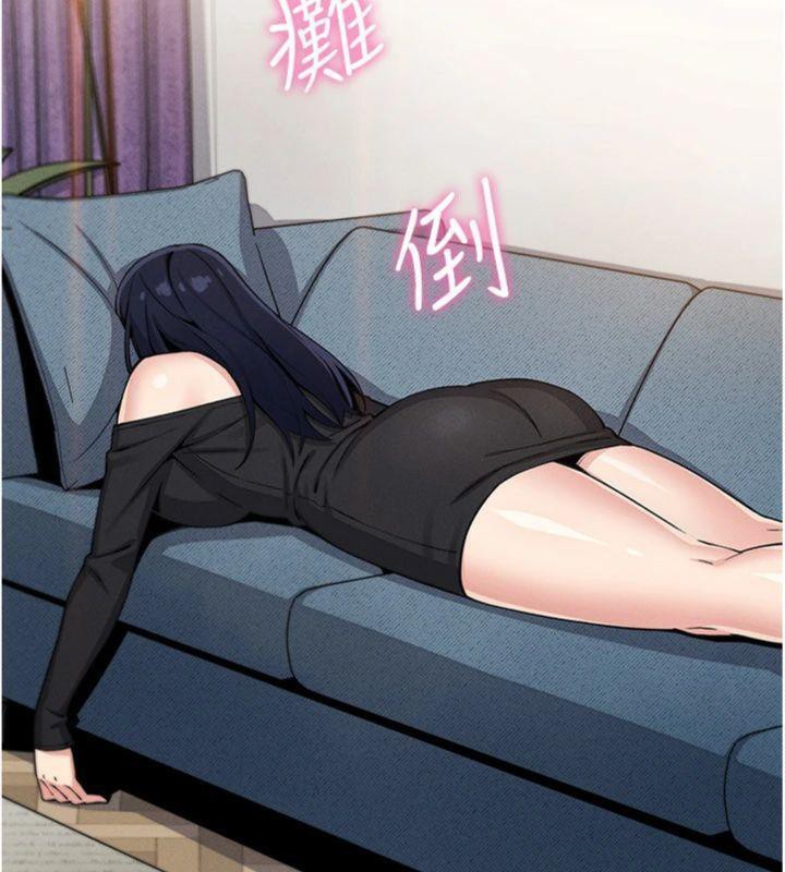 145P - 我的掌上明珠