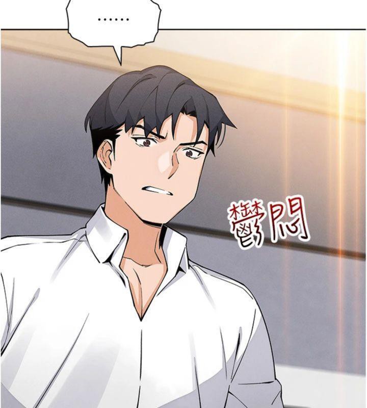 158P - 我的掌上明珠