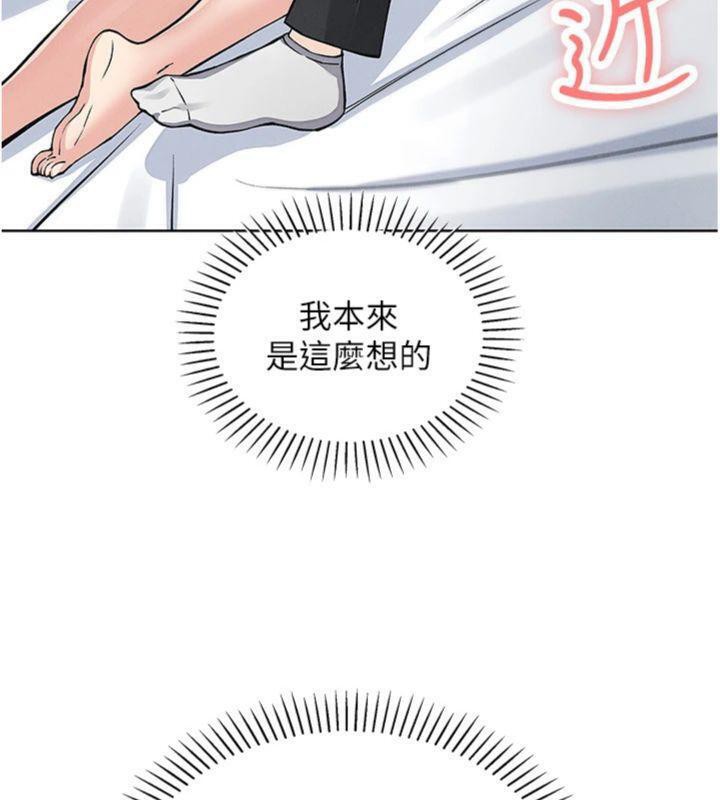 187P - 我的掌上明珠