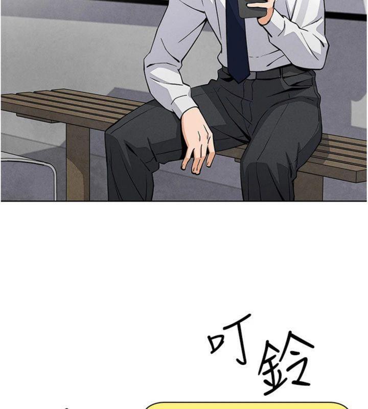 20P - 我的掌上明珠