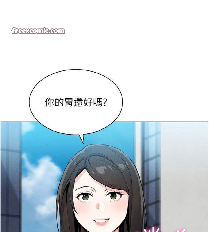 28P - 我的掌上明珠
