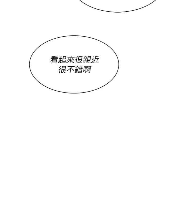 46P - 我的掌上明珠