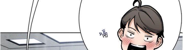 55P - 我的掌上明珠