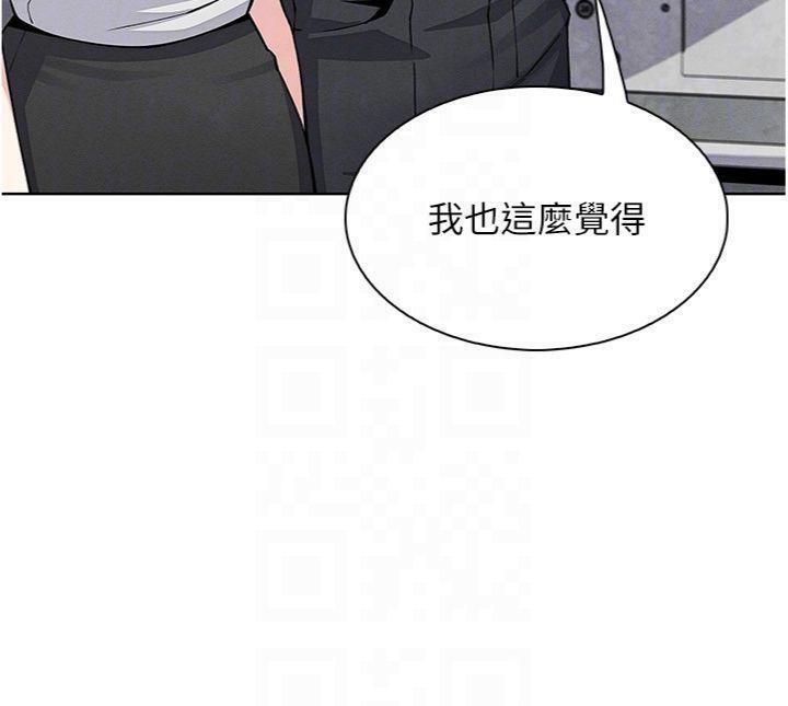 57P - 我的掌上明珠