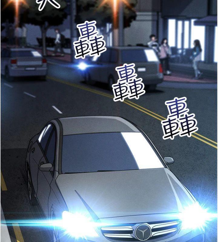 68P - 我的掌上明珠