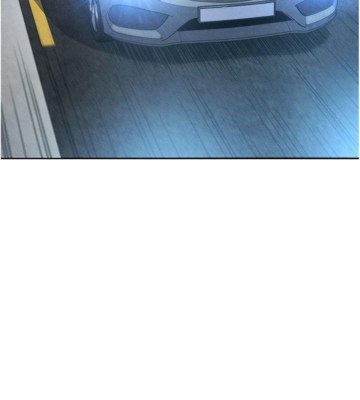 69P - 我的掌上明珠