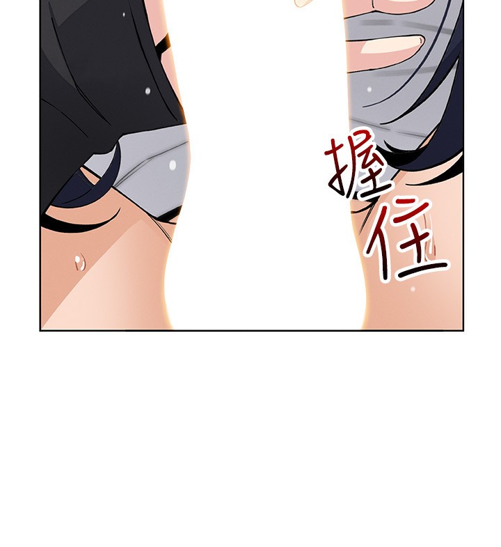 101P - 我的掌上明珠