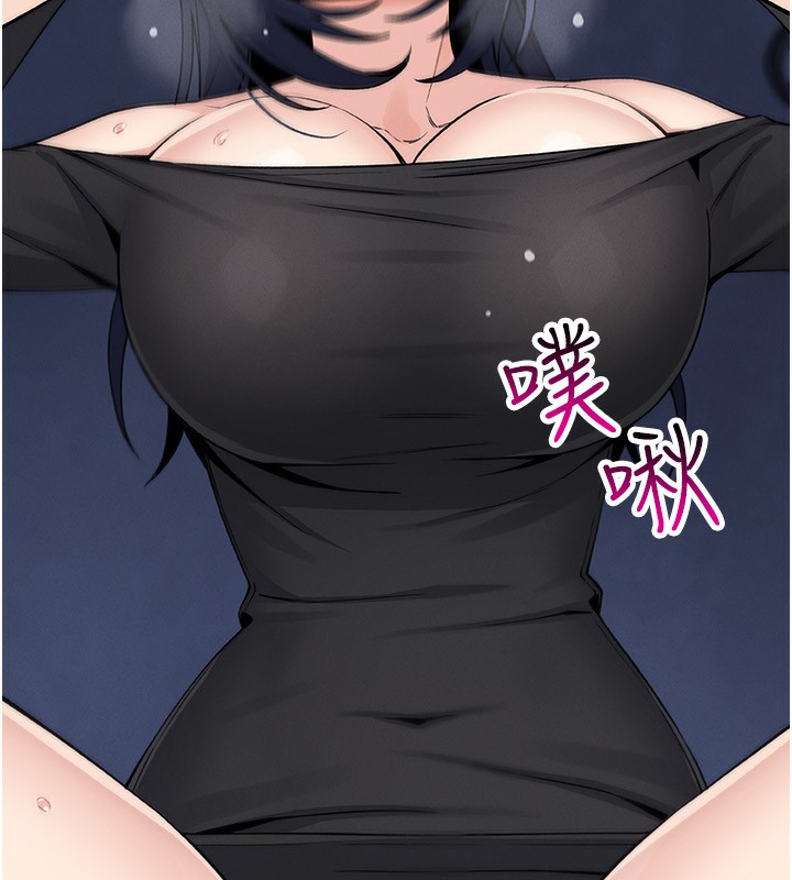 108P - 我的掌上明珠
